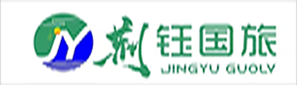 荆钰国旅