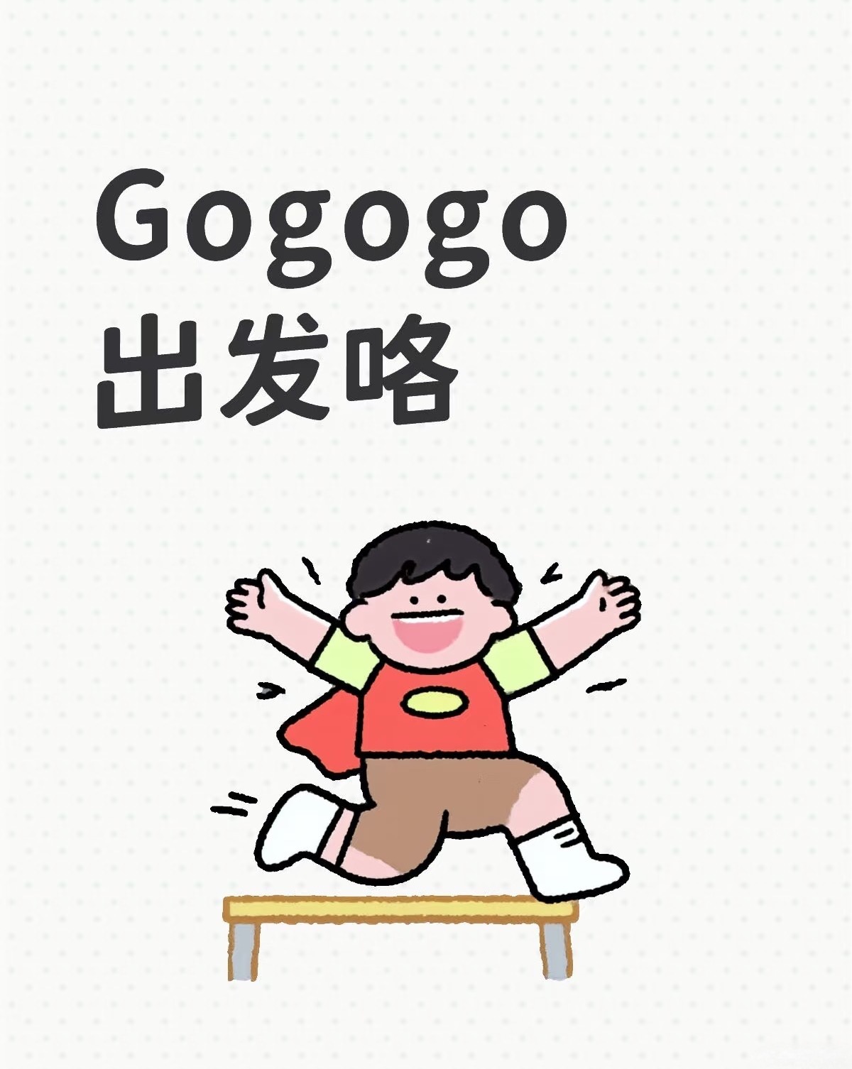 微信图片_20250624143008