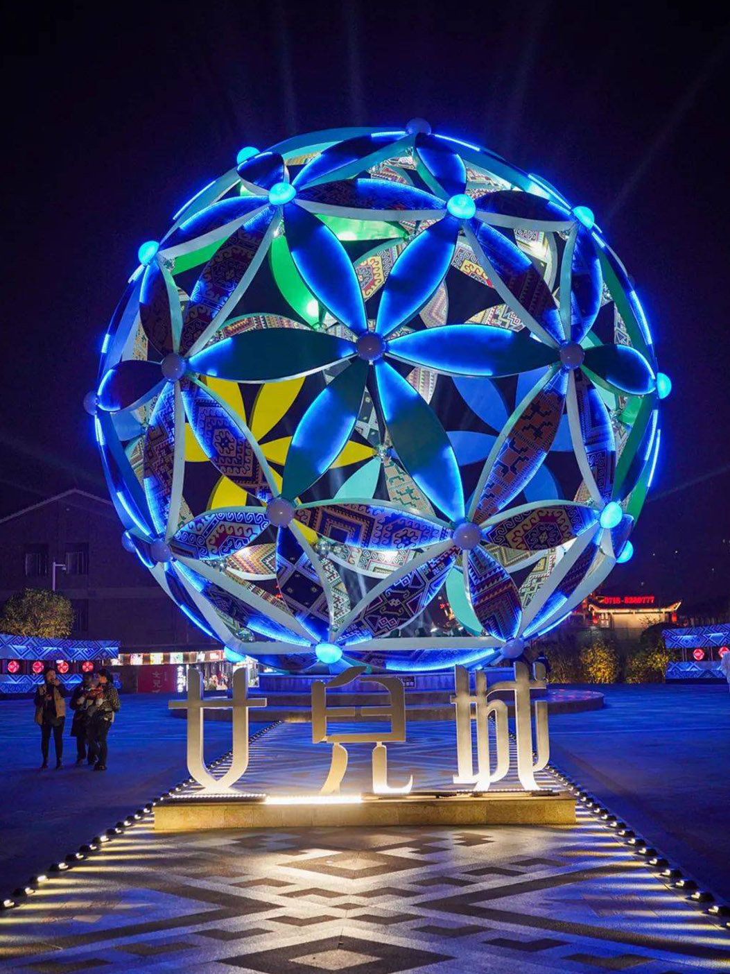 0e55cb63-2566-47f2-bd1e-70cc0cfa75f6