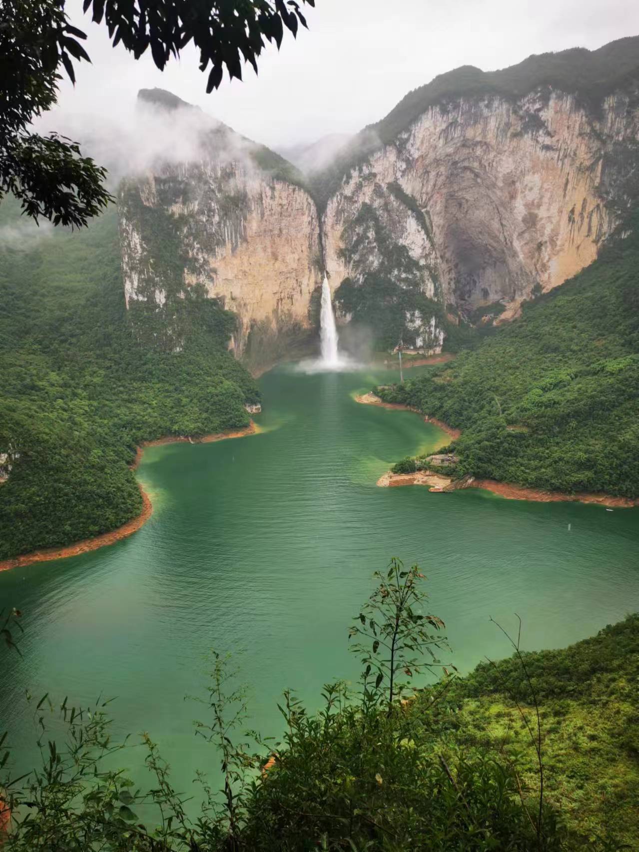 微信图片_20240930125424