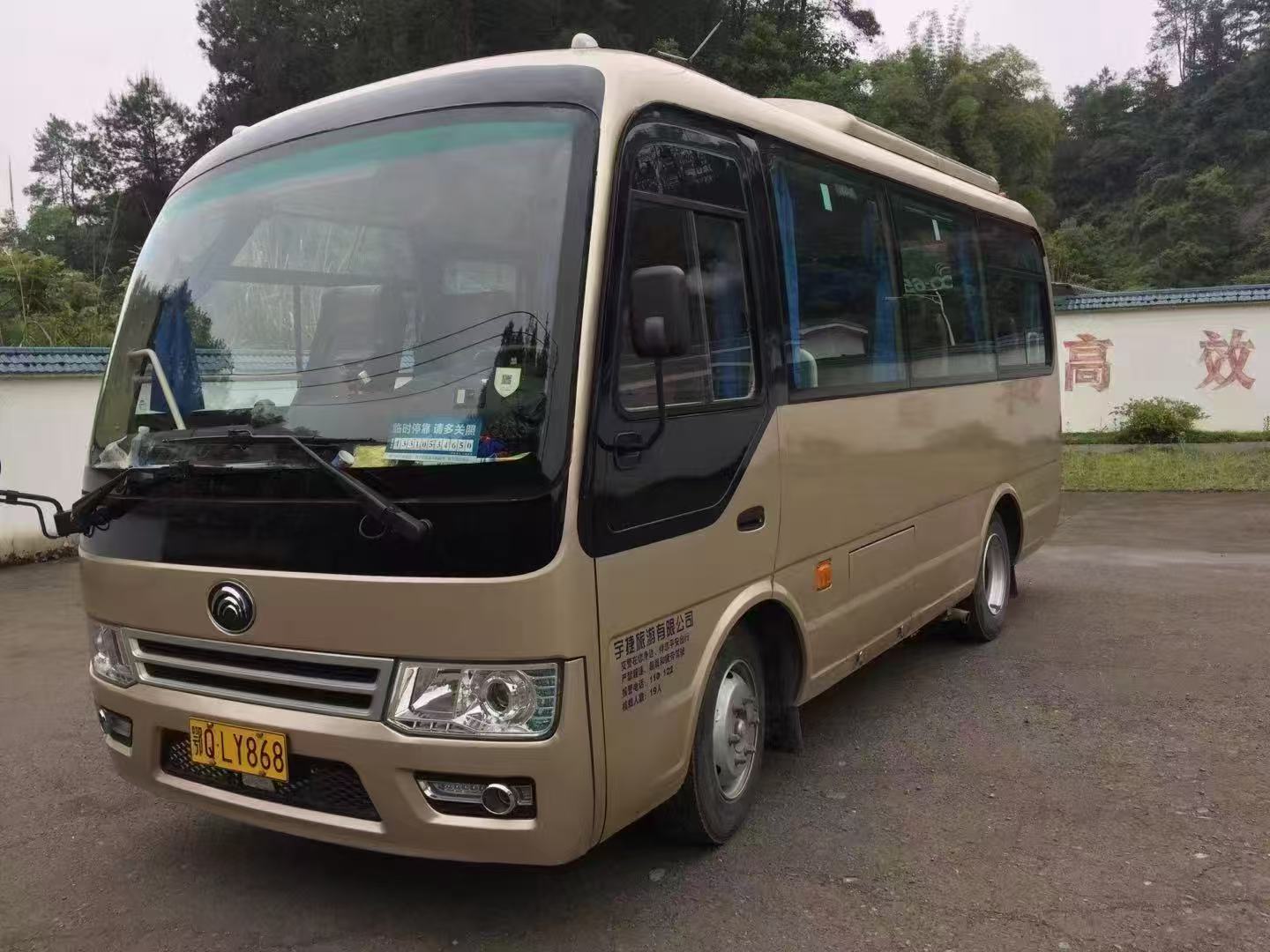 恩施包车游避坑指南：五家靠谱公司亲测推荐与真实案例