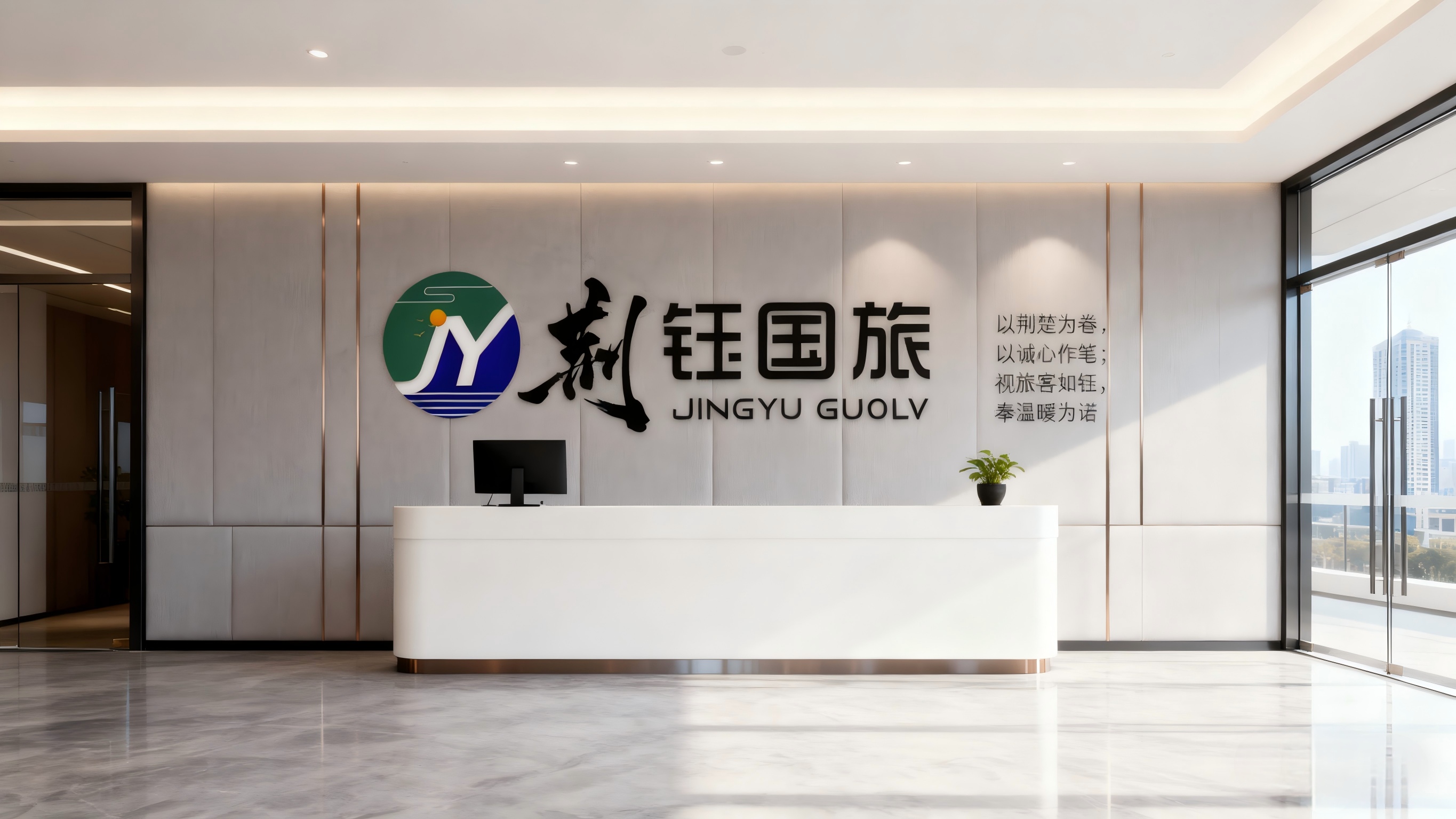 微信图片_20251104123503_612_10