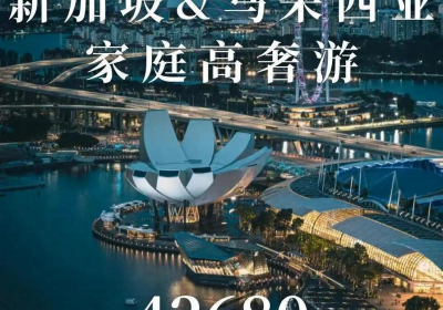 烟波江上，山涧流水：一场与时光对语的湖北深境之旅