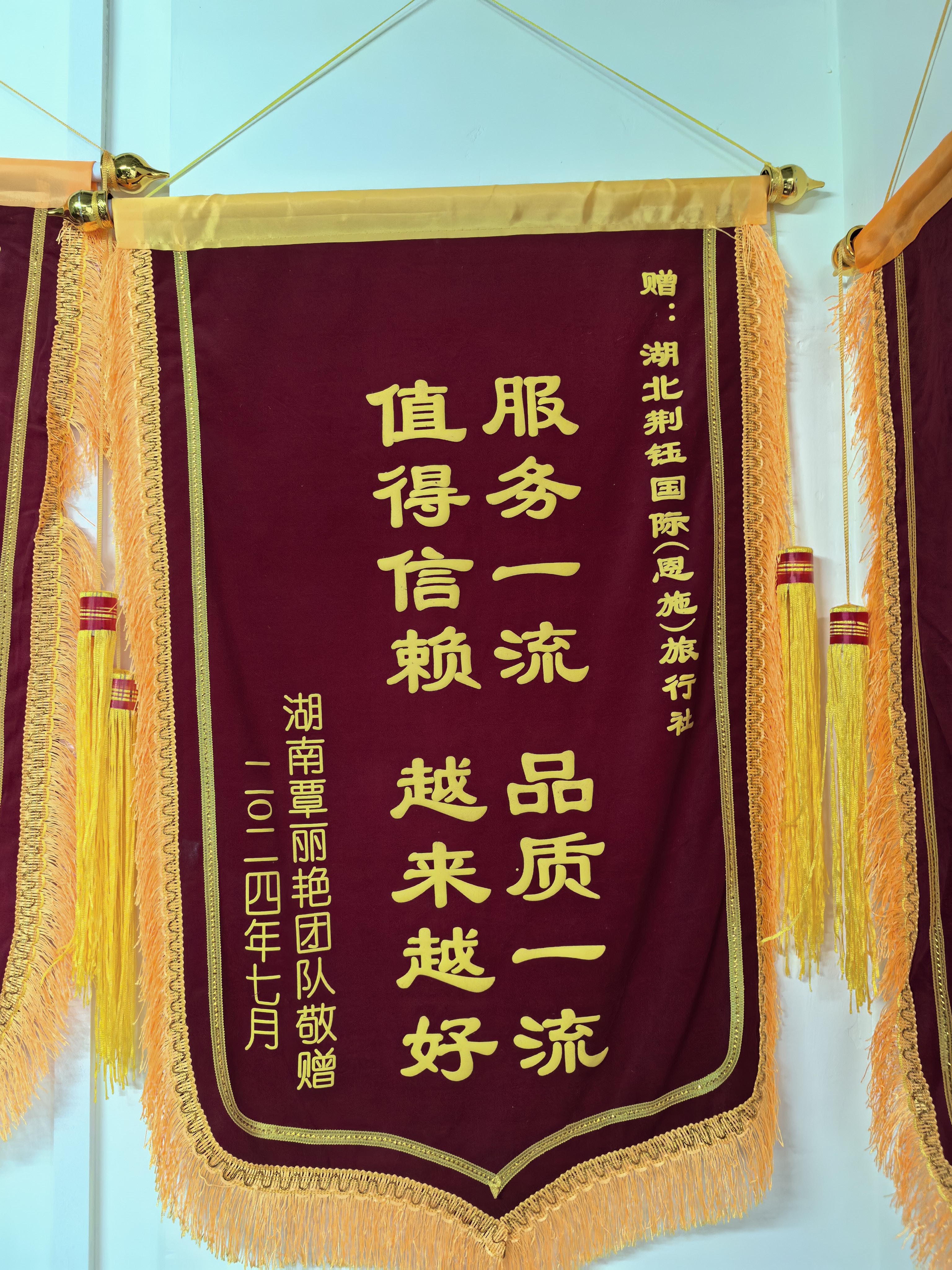 微信图片_20260902191921_108_17 微信图片_20260902191921_108_17