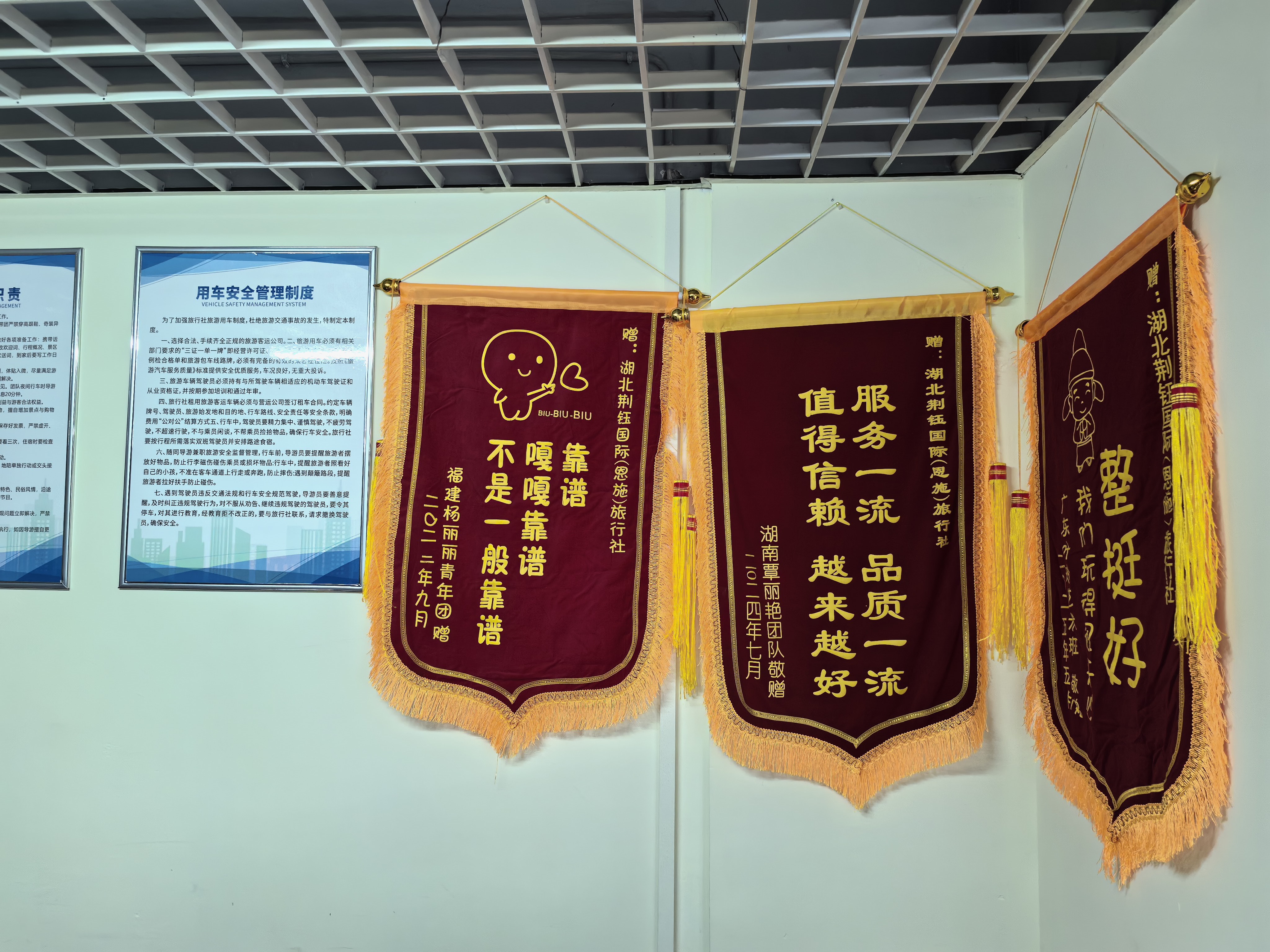 微信图片_20260902191920_107_17