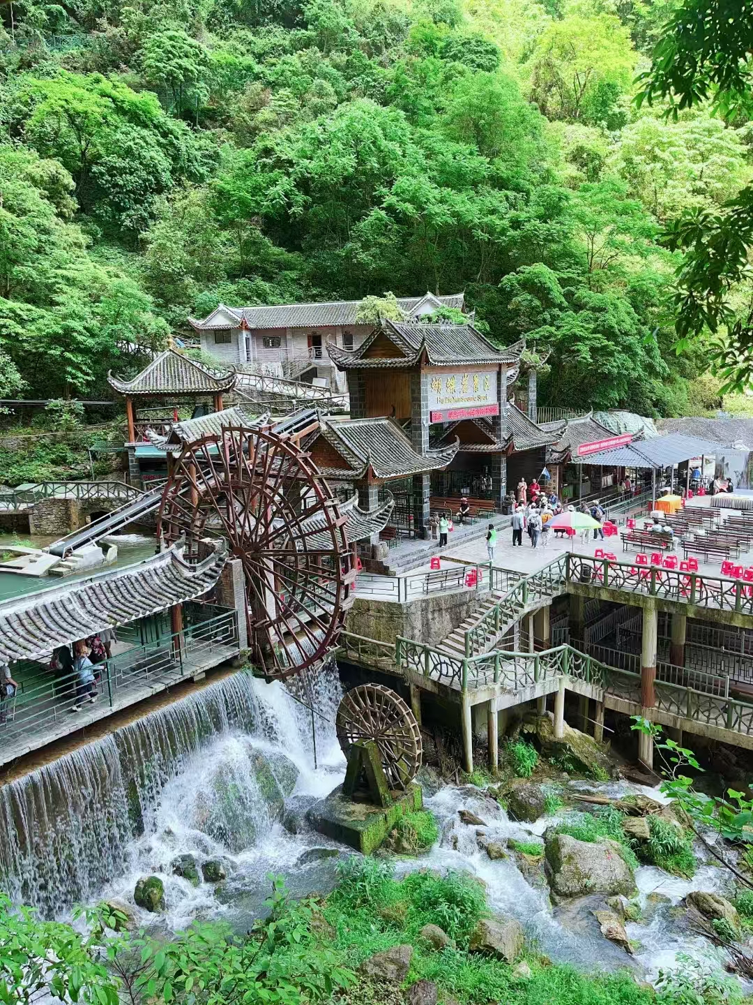 恩施旅游团旅游景点实拍