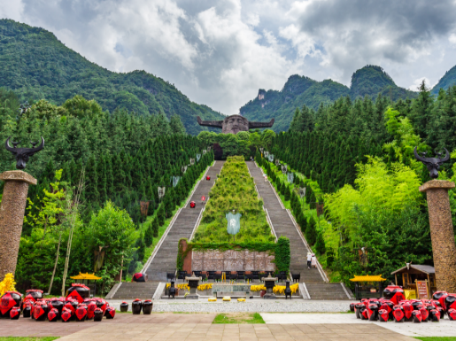 神农祭坛