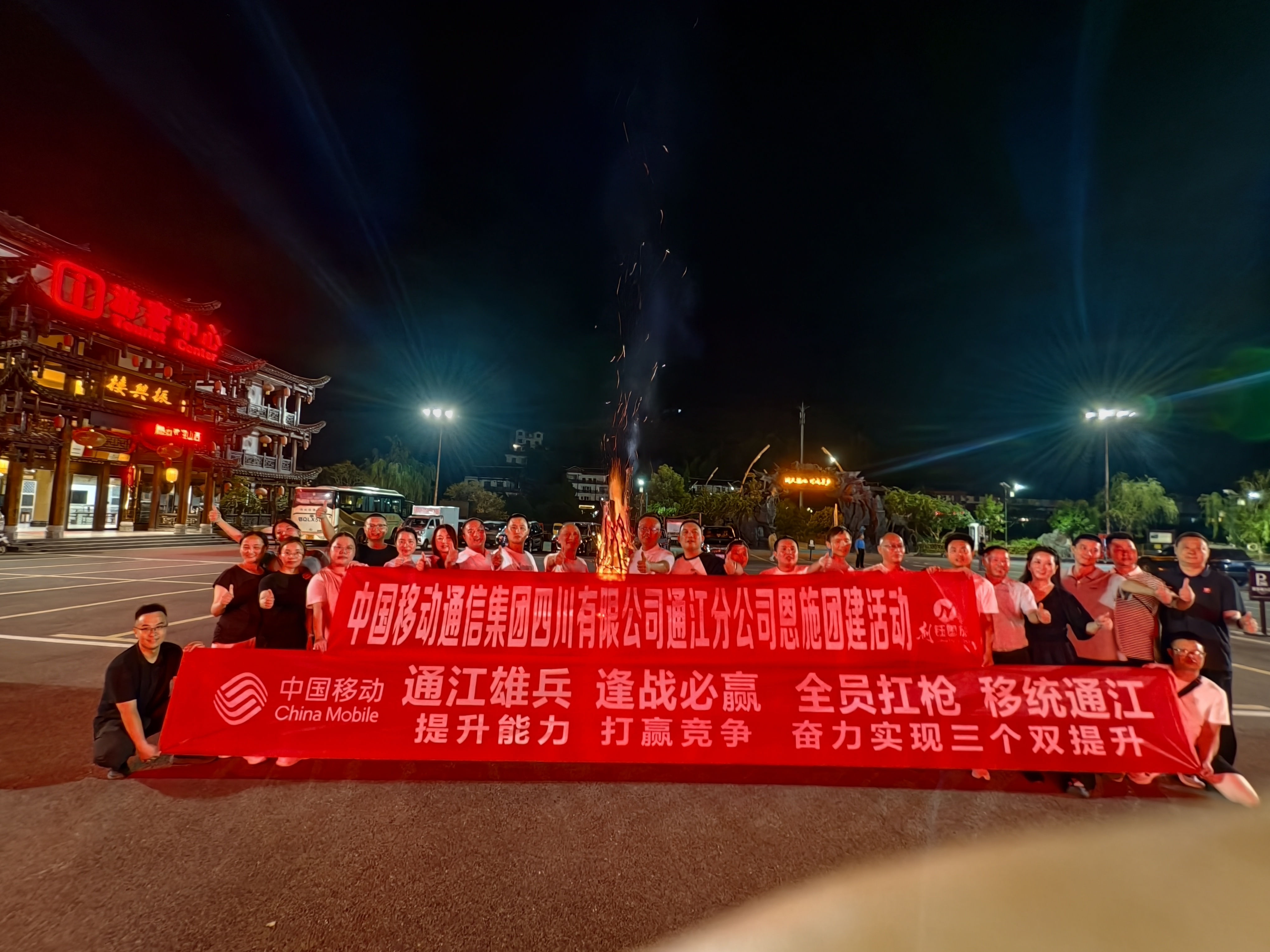 微信图片_20260906115121_438_298 微信图片_20260906115121_438_298