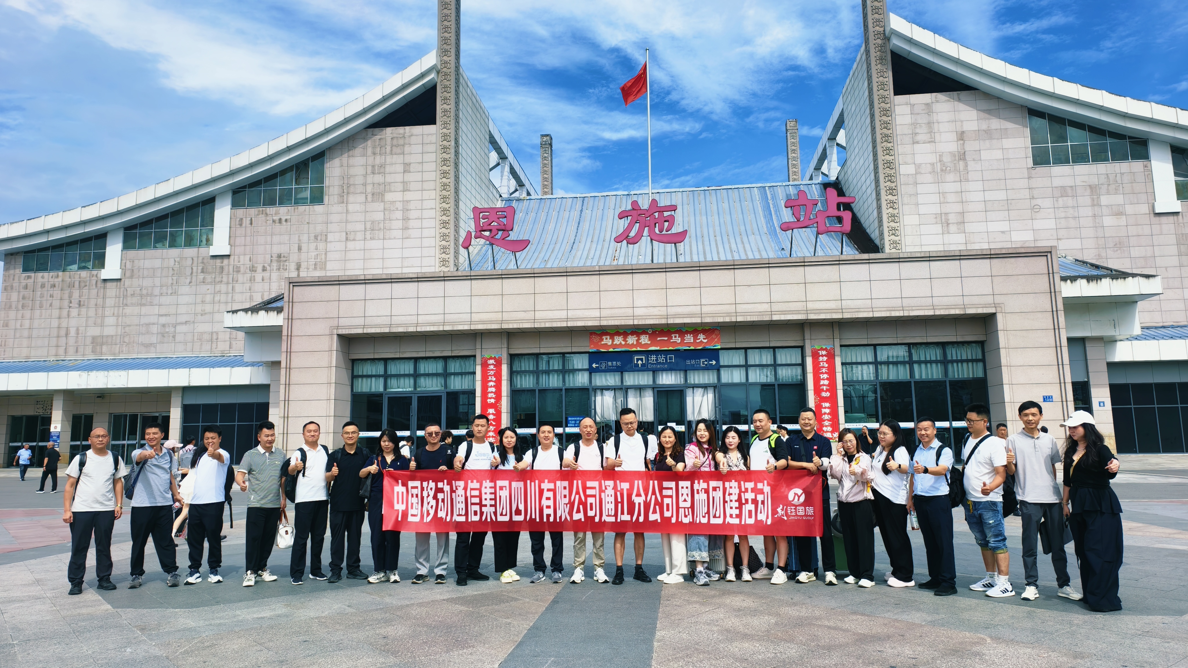 微信图片_20260906115107_421_298