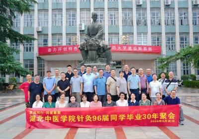 武汉三天两晚同学聚会怎么安排？行程参考+接待细节