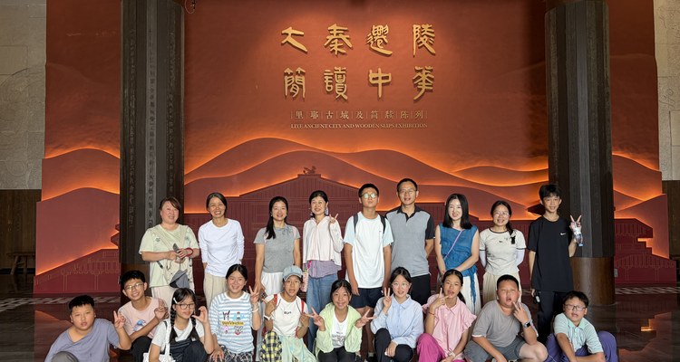 微信图片_20260927145230_199_77