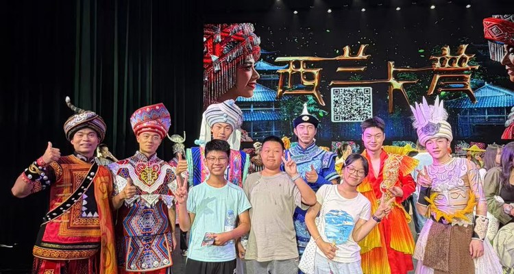 微信图片_20260730175148_14_77 微信图片_20260730175148_14_77