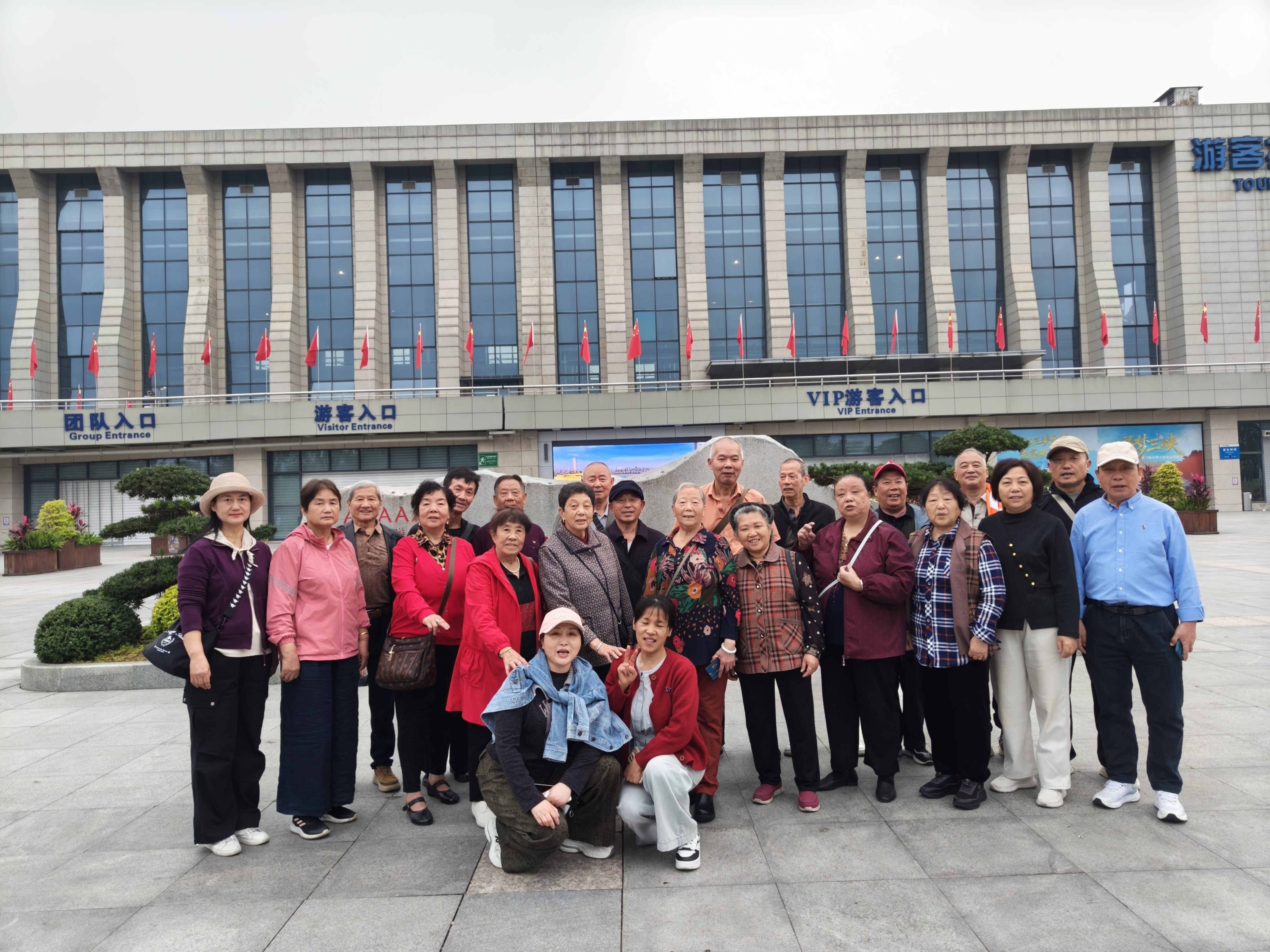 微信图片_20261016074224_118_3103