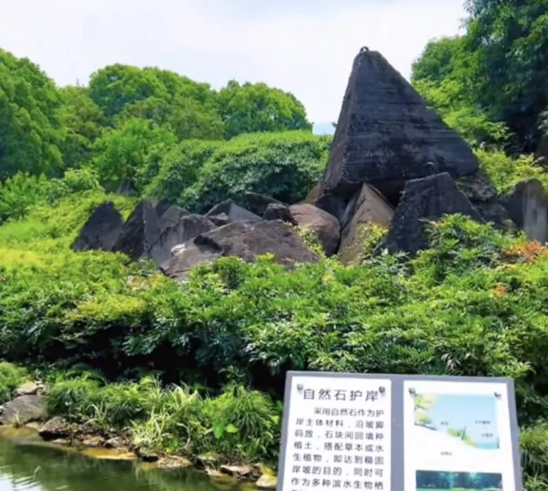 旅游攻略