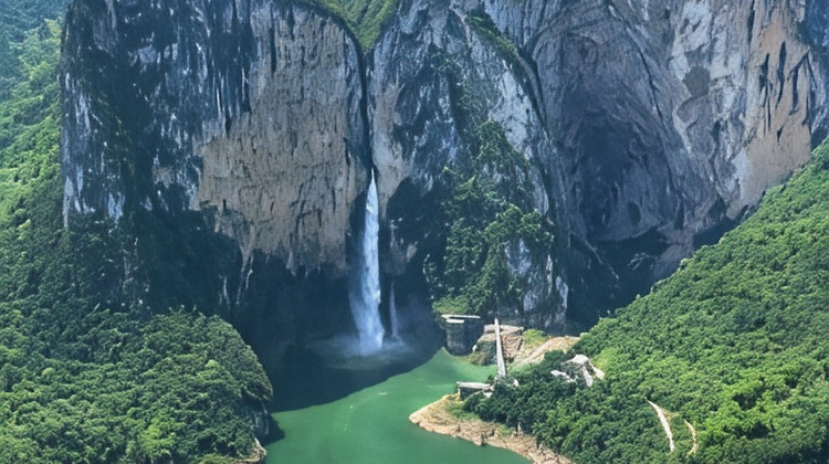 宜昌两坝一峡+神农架+神农架风景区+恩施大峡谷+恩施大清江景区7日6晚拼小团·8人VIP小团『纯玩无购物· 神农架邂逅大熊猫梅花鹿』+『过葛洲坝船闸体验水涨船高』